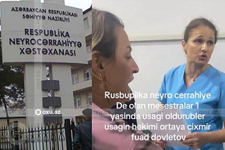 Bakıda iki yaşlı körpə xəstəxanada öldü