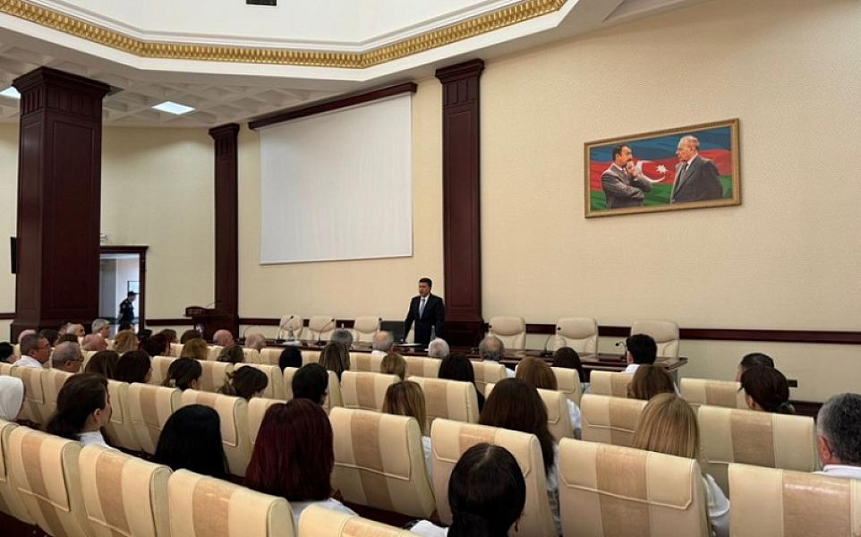 ATU-nun Tədris Terapevtik Klinikasına