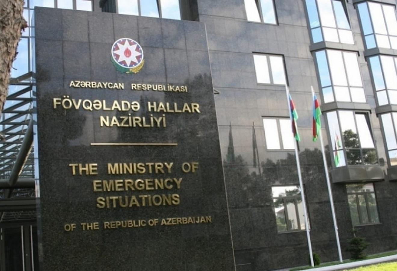 Nazirlik əhaliyə müraciət etdi: