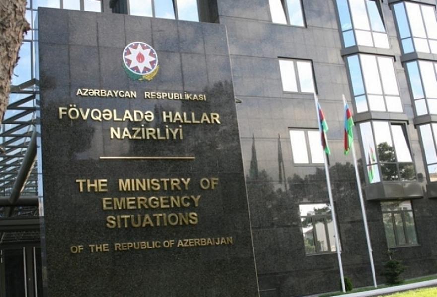 Nazirlik əhaliyə müraciət etdi: