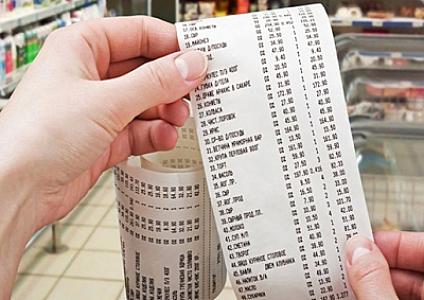 Kassa çekləri ilə bağlı əhaliyə xəbərdarlıq edilməlidir - Açıqlama