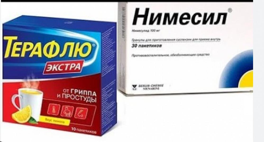 “Nimesil” və “teraflu”nu qarışdırıb içmək olmaz -