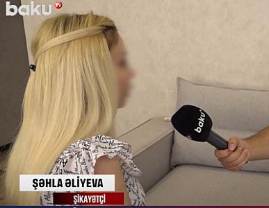 Bakıda uğursuz əməliyyatın qurbanı olan qadın: