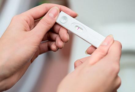 Bu problem hamilə qalmağa mane olur