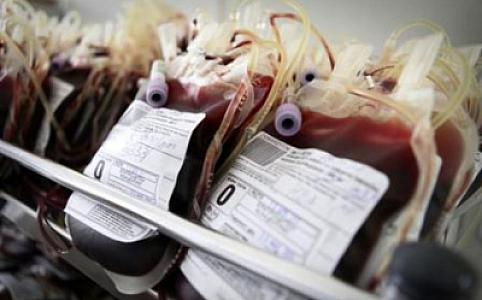 “Respublika Qan Bankı” publik hüquqi şəxsi yaradılıb -