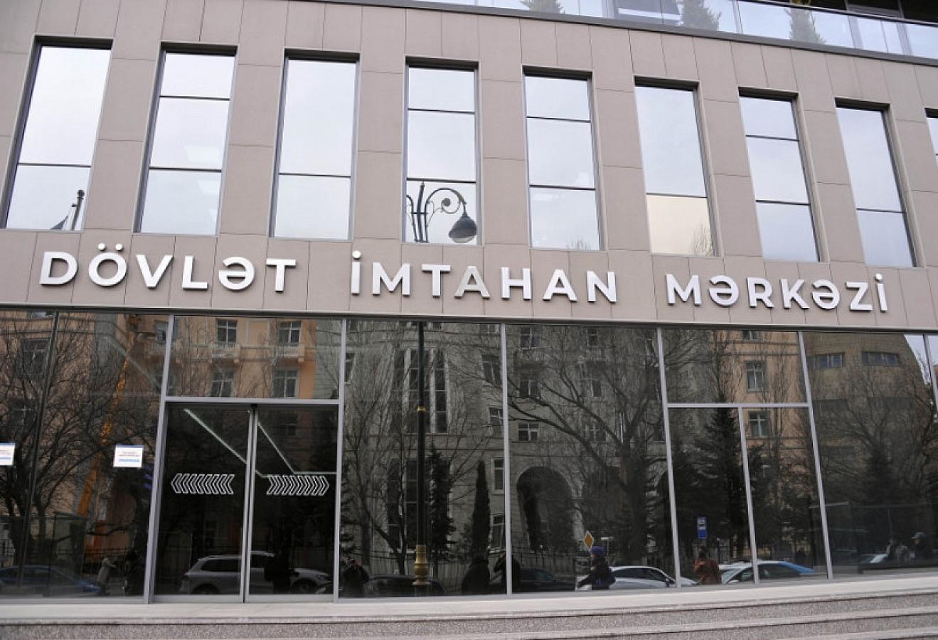 Rezidenturaya qəbul imtahanının