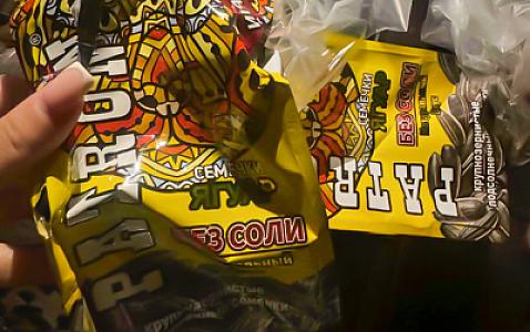 “Patron”un içindən ölü siçan çıxıb? -