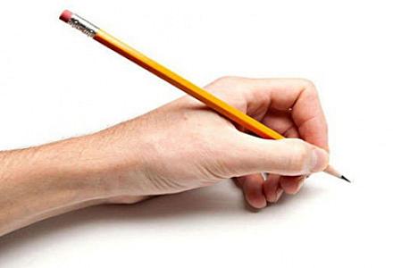 Avqustun 13-ü Ümumdünya Solaxaylar Günüdür