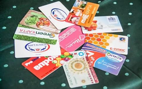 Mağazalardakı bonus kartlarının TƏHLÜKƏLƏRİ: