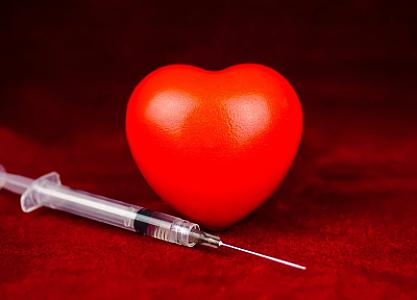 İnyeksiya şəklində təcili ürək stimulyatoru