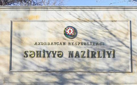 Səhiyyə Nazirliyi: "Niasitol" dərman vasitəsi kimi qeydiyyatdan