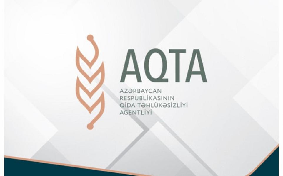 İdxal olunan bioloji aktiv qida məhsullarında uyğunsuzluqların aşkarlanması