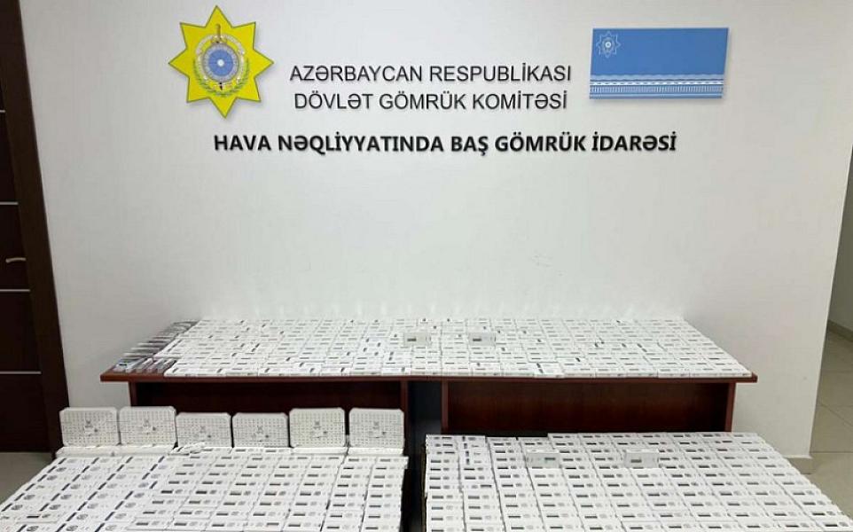 Azərbaycana diş implantlarının bəyan edilmədən gətirilməsinin
