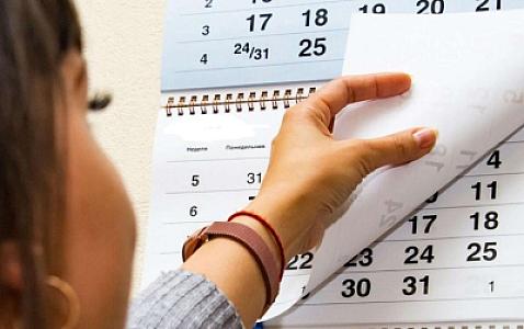 Noyabrda neçə gün iş olmayacaq?