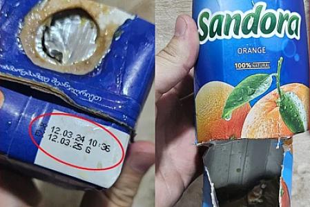 Bakıda İYRƏNC hadisə -