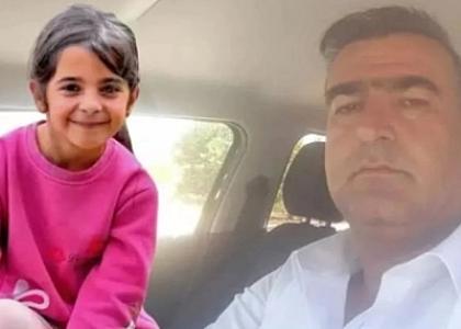 Narini qətlə yetirən şəxsin kimliyi