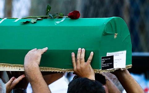 Səhiyyə Nazirliyinin vəzifəli əməkdaşı vəfat edib