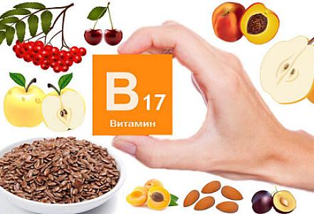 Xərçəngdən qoruyan B17 vitamini