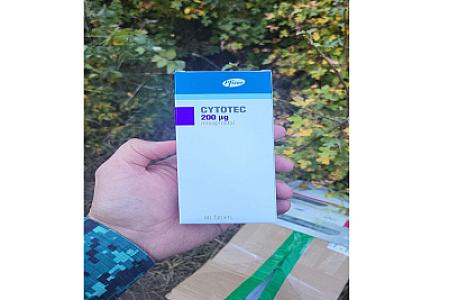 Satışı qadağan olunmuş dərmanların qaçaqmalçılıqla ölkəyə keçirilməsinin