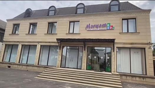 Məşhur uşaq inkişaf mərkəzi barədə