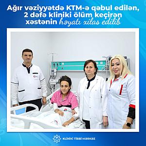 İki dəfə kliniki ölüm keçirən şəxs
