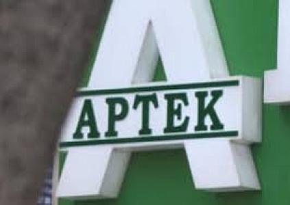 Aptekdə dərmanlar və qiymətləri barədə istehlakçıya məlumat verməyən