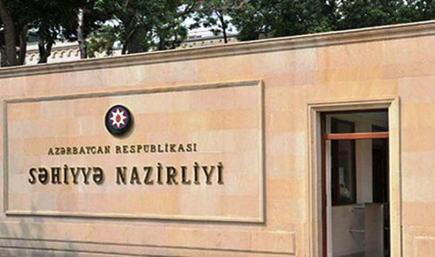 Səhiyyə Nazirliyində keçirilən əməliyyatda