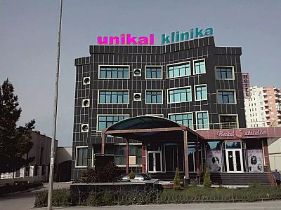 Məhkəmə “Unikal” klinikasını