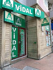 Azərbaycanda aptekdə dərmanın qiymətindən baha satıldığı aşkarlandı -