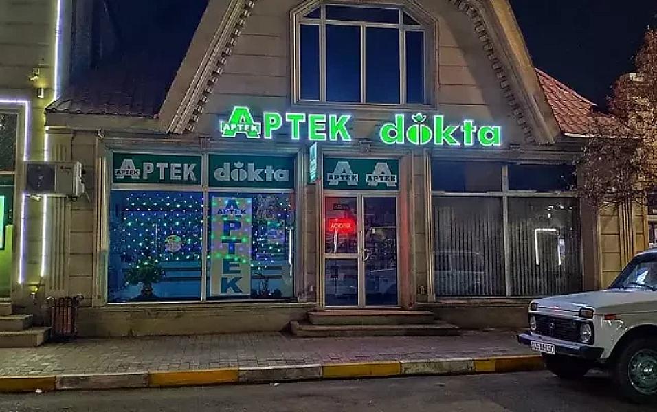 Məşhur apteklər şəbəkəsi