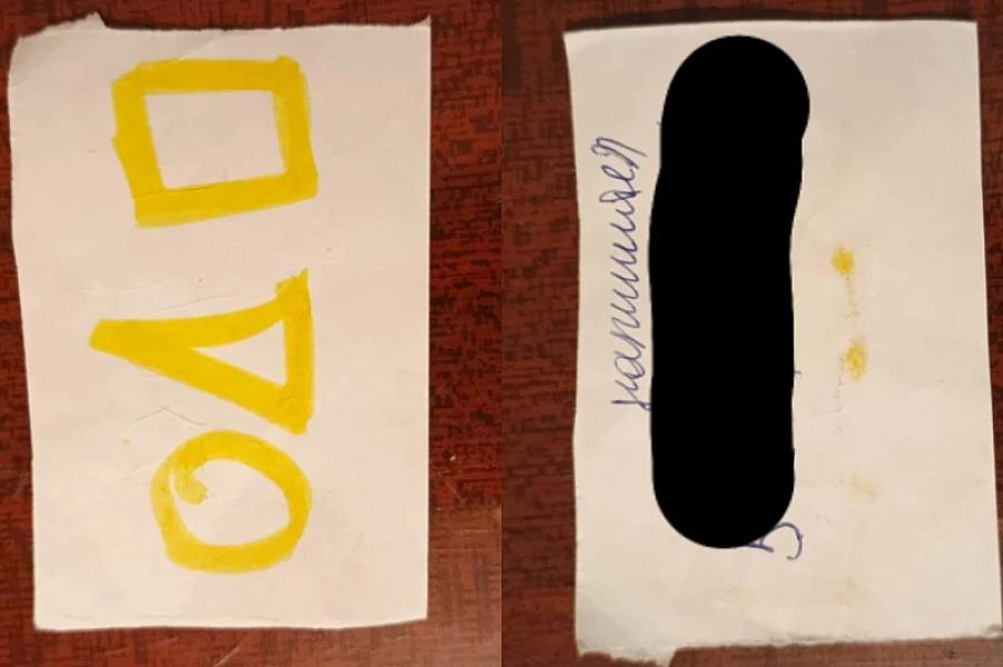 SOS: Bakıda şagirdlərə müəmmalı KAĞIZ PAYLANILIR: