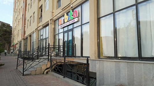 Bağçada uşağı döyən müəllim işdən