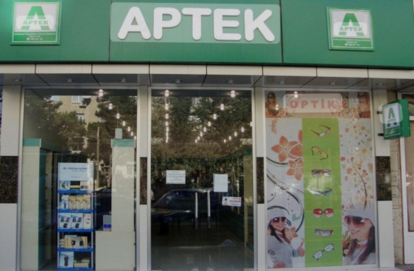 70 000 manata aptek satılır