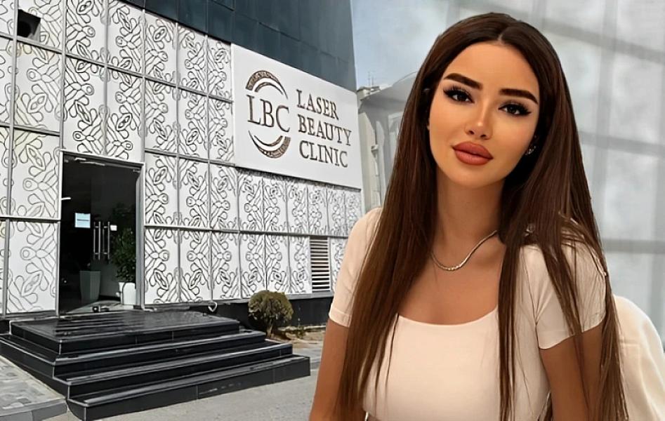 Bakıda fəaliyyətinin dayandırıldığı deyilən estetik