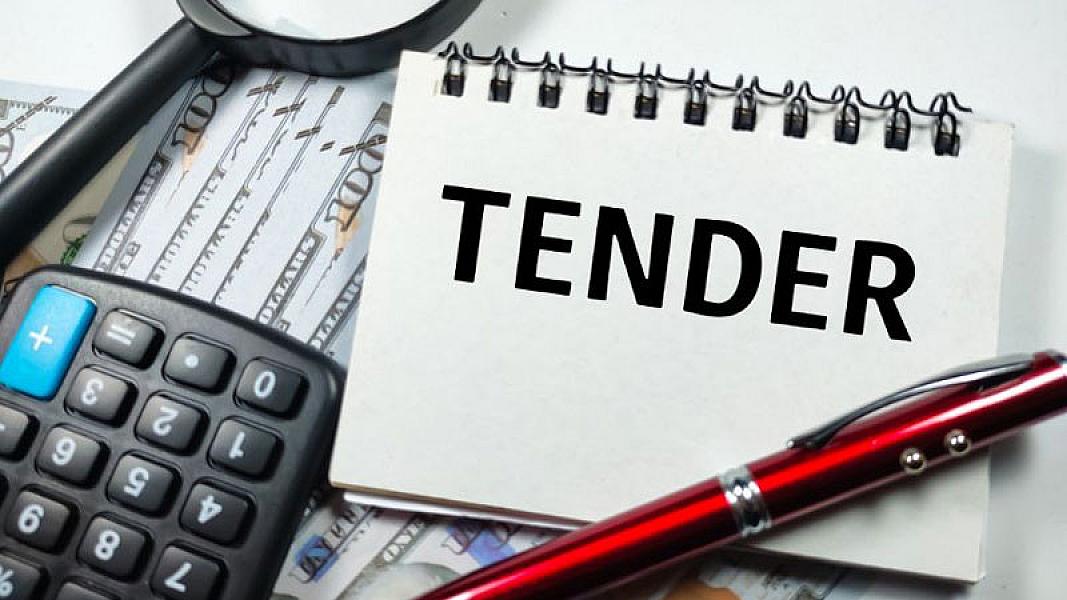 Səhiyyənin Təminatı Mərkəzinin 200 minlik tenderi