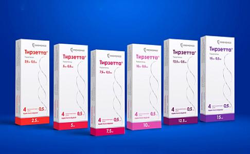 Ozempikə rəqib arıqlama dərmanı