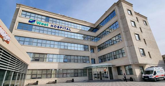 West Hospitalda VAKANSİYA - Əczaçı tələb olunur