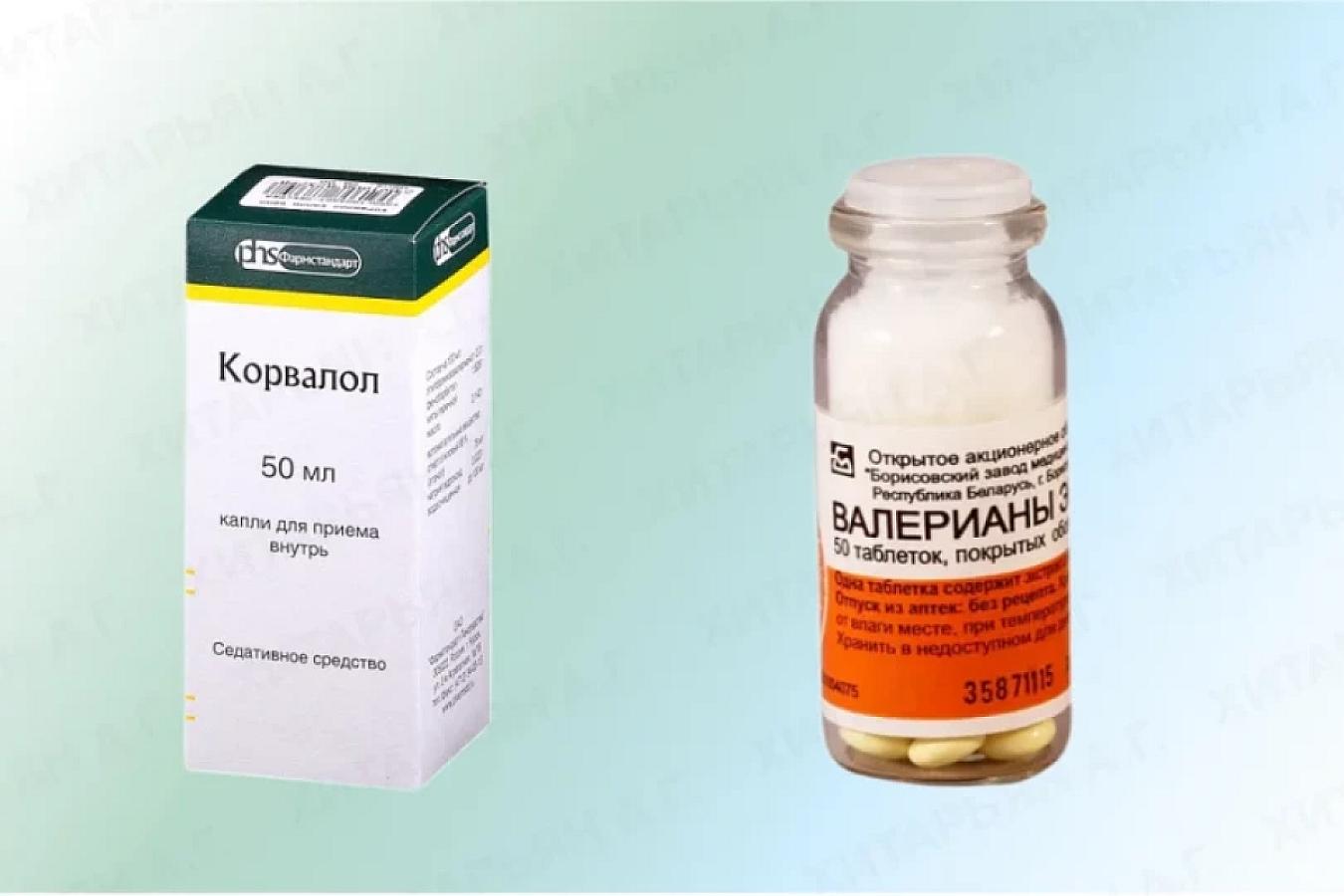 Əsəbiləşən zaman valerian və korvalol içmək