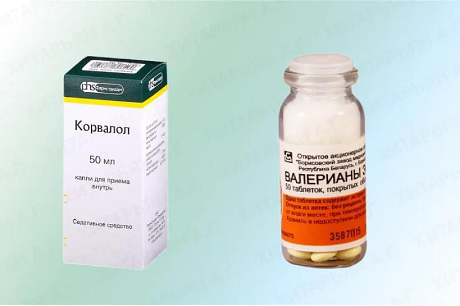 Əsəbiləşən zaman valerian və korvalol içmək