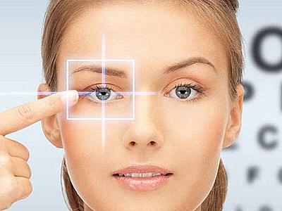 Görməsi zəifləyənlər üçün - 20 qəpiklik