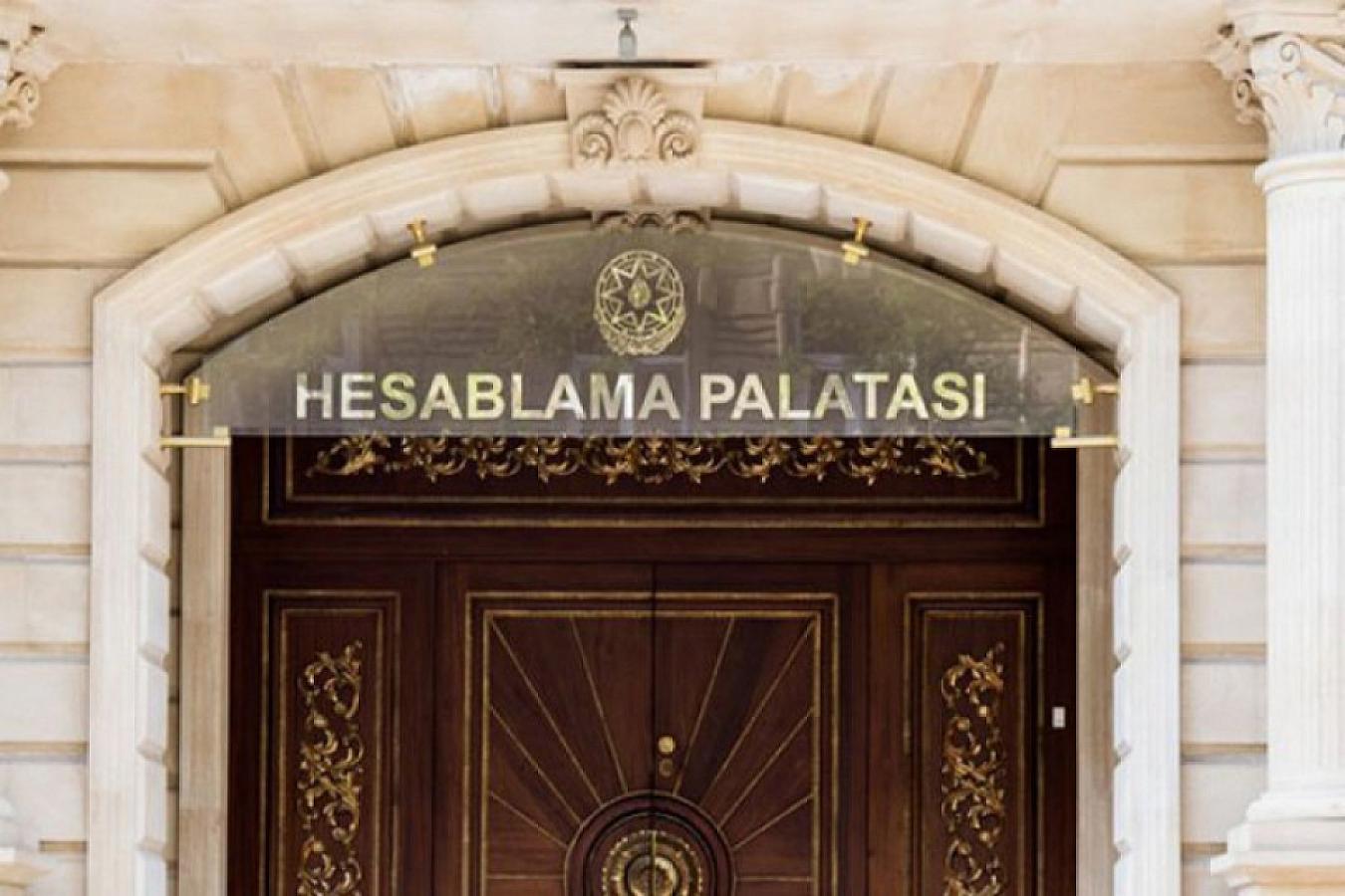Hesablama Palatası “Kliniki Tibbi Mәrkәz”in fəaliyyətində