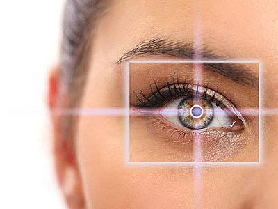 Görməni bərpa edən dərman tapılıb -