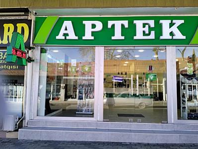 Dünyanın heç bir ölkəsində Azərbaycandakı qədər